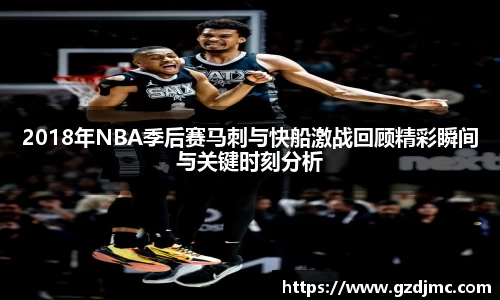 爱游戏ayx
