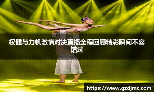 爱游戏ayx官方网站