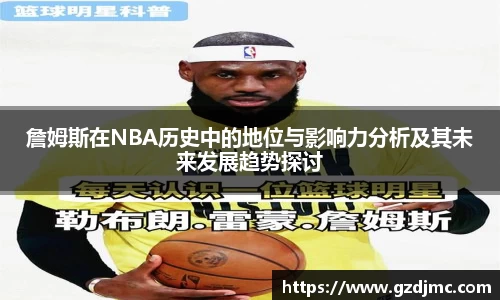 爱游戏ayx官方网站