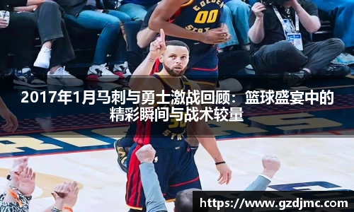 爱游戏ayx官方网站