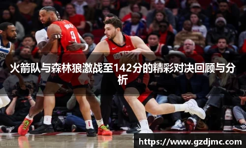 爱游戏ayx