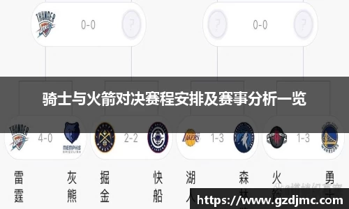 爱游戏ayx官方网站