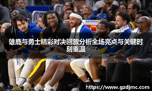 爱游戏ayx