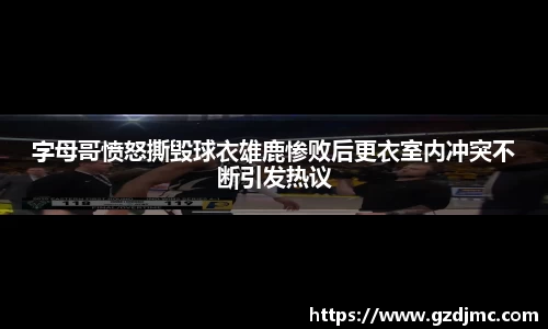 爱游戏ayx官方网站