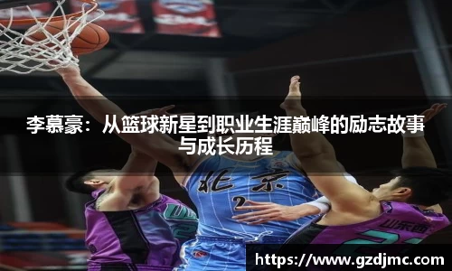 爱游戏ayx