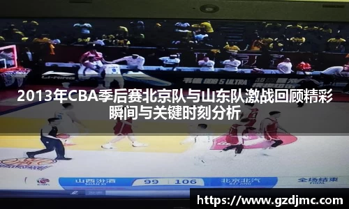 爱游戏ayx官方网站