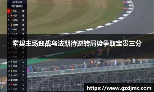 爱游戏ayx