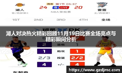 爱游戏ayx官方网站