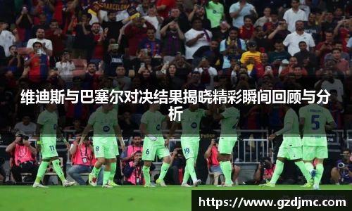 爱游戏ayx官方网站