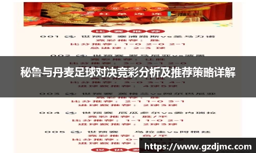 爱游戏ayx官方网站