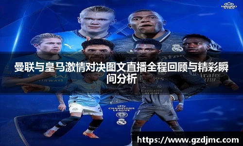 爱游戏ayx官方网站