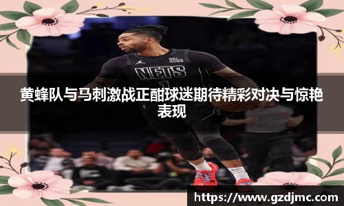 爱游戏ayx官方网站