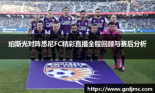 爱游戏ayx官方网站