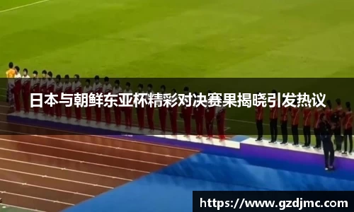 爱游戏ayx官方网站
