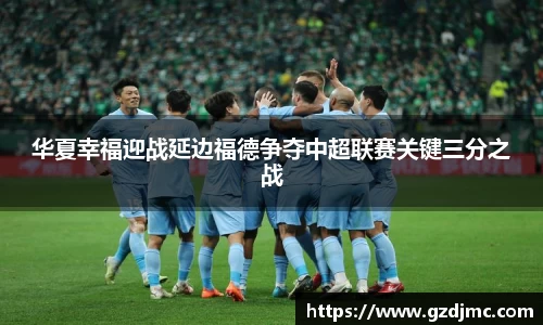 爱游戏ayx