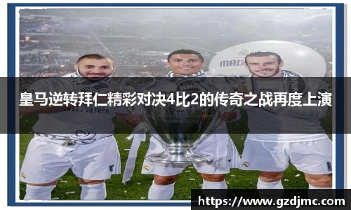 爱游戏ayx官方网站