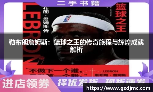 爱游戏ayx