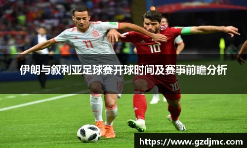 爱游戏ayx官方网站