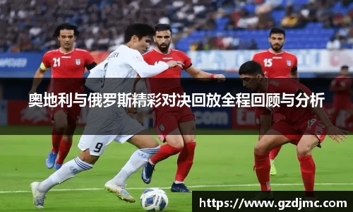 爱游戏ayx官方网站