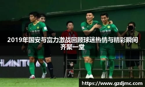 爱游戏ayx官方网站