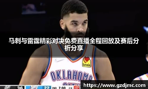 爱游戏ayx官方网站