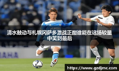 爱游戏ayx官方网站