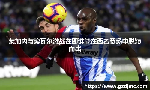 爱游戏ayx官方网站