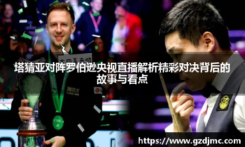 爱游戏ayx官方网站
