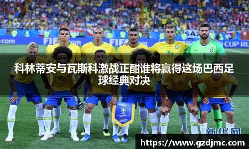 爱游戏ayx