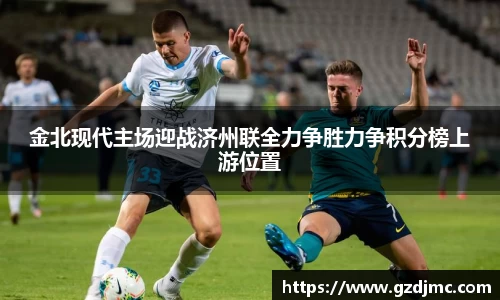 爱游戏ayx官方网站