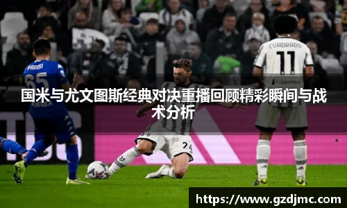 爱游戏ayx官方网站