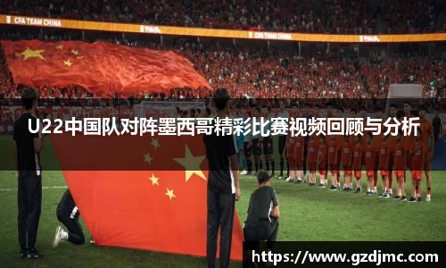 爱游戏ayx