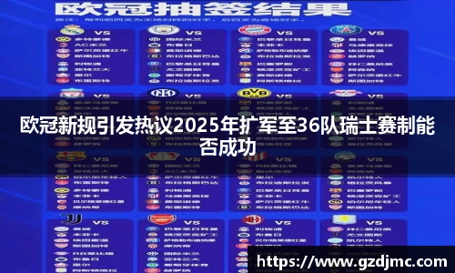 爱游戏ayx官方网站