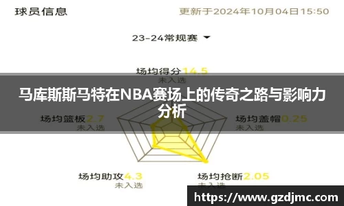 爱游戏ayx官方网站