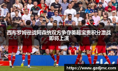 爱游戏ayx官方网站