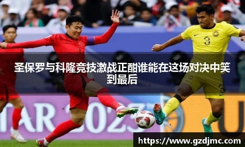 爱游戏ayx