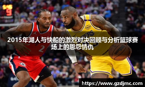 爱游戏ayx