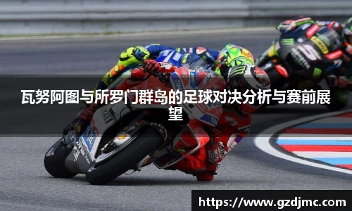 爱游戏ayx
