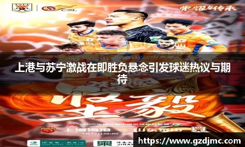 爱游戏ayx