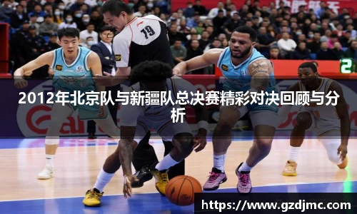 爱游戏ayx官方网站