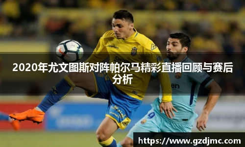 爱游戏ayx官方网站