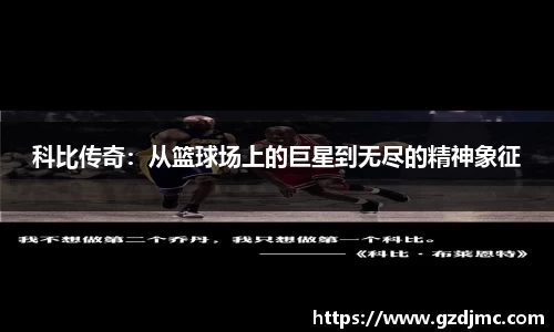 爱游戏ayx官方网站