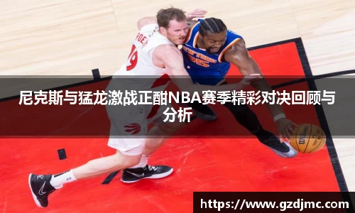 爱游戏ayx