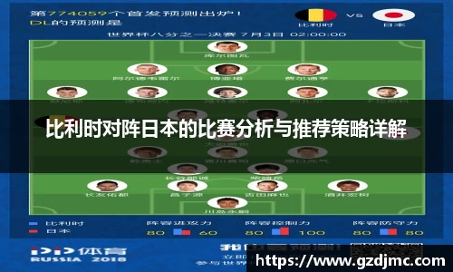 爱游戏ayx官方网站