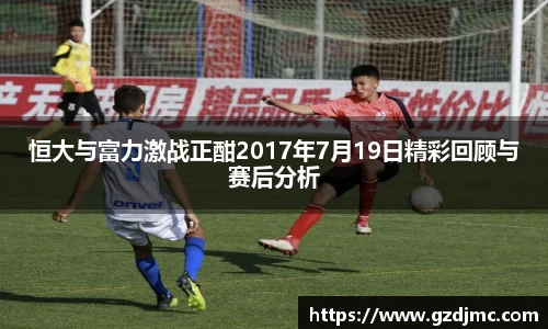爱游戏ayx