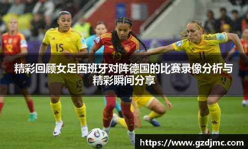 爱游戏ayx官方网站