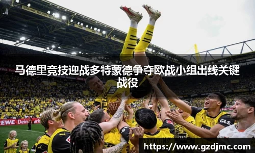爱游戏ayx