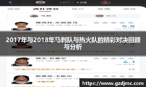 爱游戏ayx