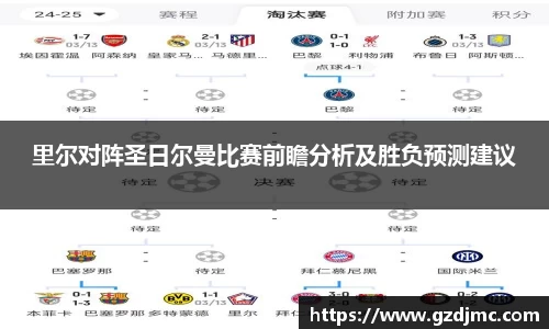 爱游戏ayx