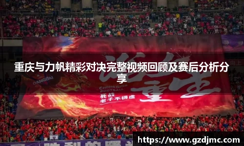 爱游戏ayx